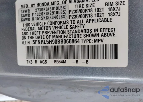 2011 Honda Odyssey Touring/Touring Elite из США, поврежденный, VIN 5FNRL5H90BB060864